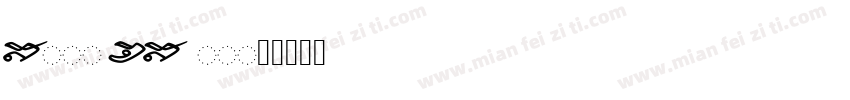 Shell CHS Book字体转换